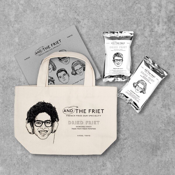 東海道新幹線改札内に初出店「AND THE FRIET」が9月10日(水）から品川